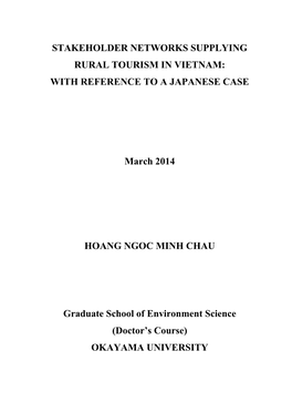 Stakeholder Networks Supplying Rural Tourism in Vietnam: with Reference to a Japanese Case