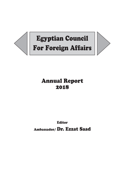 Annual Report 2018