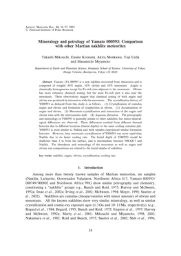 Mineralogy and Petrology of Yamato 000593: Comparison with Other Martian Nakhlite Meteorites