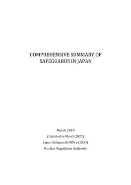 Comprehensive Summary of Safeguards in Japan【PDF：3MB】