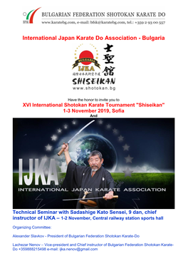 15 Th SKDUN Gichin Funakoshi