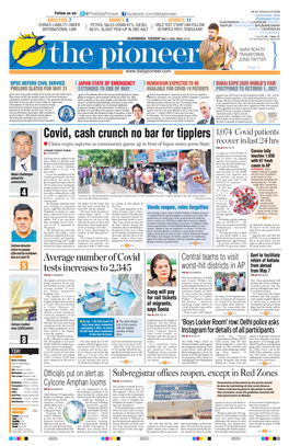 Covid, Cash Crunch No Bar for Tipplers