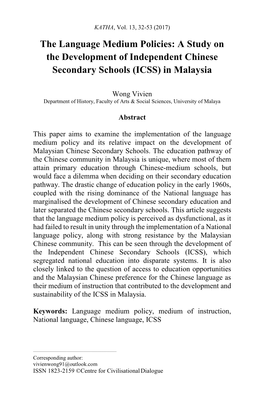 The Language Medium Policies: a Study on the Development of Independent Chinese Secondary Schools (ICSS) in Malaysia