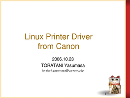 Linux Printer Driver from Canon