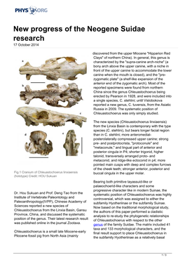 New Progress of the Neogene Suidae Research 17 October 2014