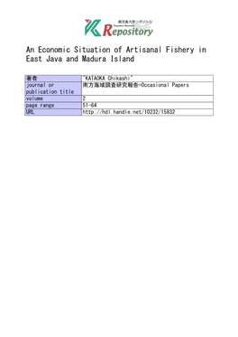 An Economic Situation of Artisanal Fishery in East Java and Madura Island