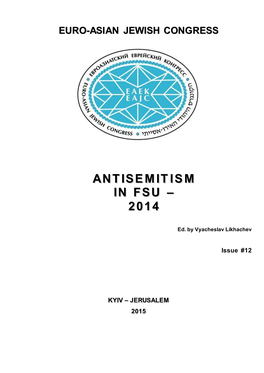 Antisemitism in Fsu – 2014