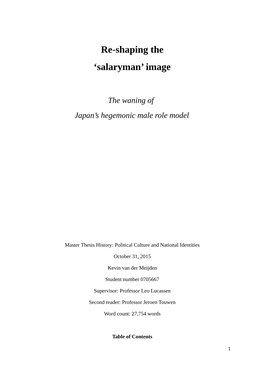 Re-Shaping the ‘Salaryman’ Image