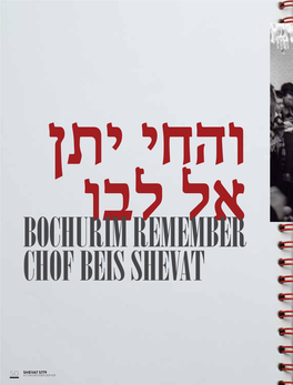 Bochurim Remember Chof Beis Shevat