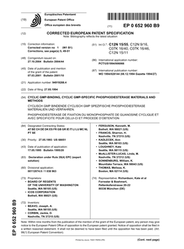 Cyclic Gmp-Binding, Cyclic Gmp-Specific