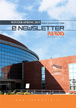 Winter-Spring 2015 Pardis Technology Park