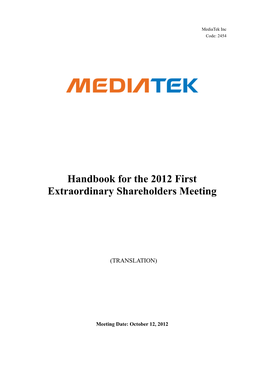 Handbook for the 2012 First Extraordinary Shareholders Meeting