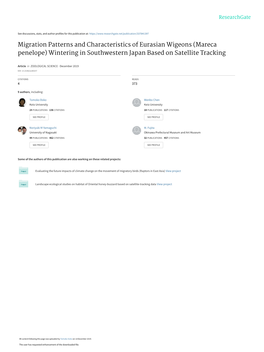 Migration Patterns and Characteristics of Eurasian Wigeons (Mareca Penelope) Wintering in Southwestern Japan Based on Satellite Tracking