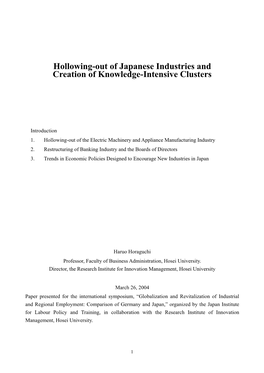 Hollowing-Out of Japanese Industries and Creation of Knowledge-Intensive Clusters
