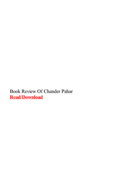 Book Review of Chander Pahar.Pdf