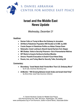 Israel Update – Monday, July 3