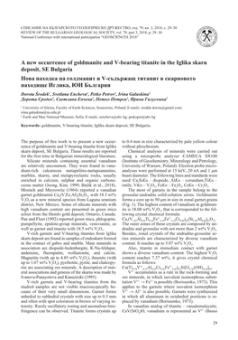 A New Occurrence of Goldmanite and V-Bearing Titanite in the Iglika Skarn