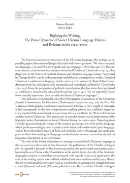 Righting the Writing. the Power Dynamic of Soviet Ukraine Language Policies and Reforms in the 1920S-1930S