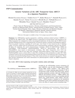 SNP Communication Genetic Variations of the ABC Transporter Gene ABCC3 in a Japanese Population