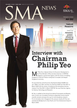 Interview with Chairman Philip Yeo