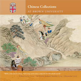 Chinese Collections at Brown University