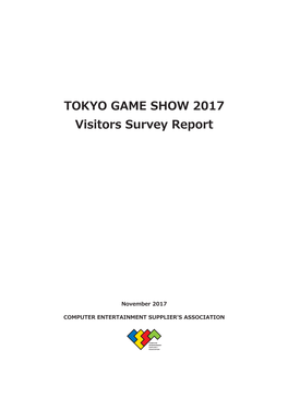 Tgs2017 E.Pdf