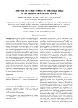 Induction of Oxidative Stress by Anticancer Drugs in the Presence and Absence of Cells