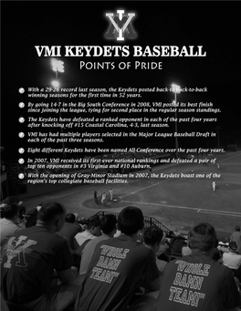 Attention VMI Baseball Fans! the VMI Keydet Club Invites You To
