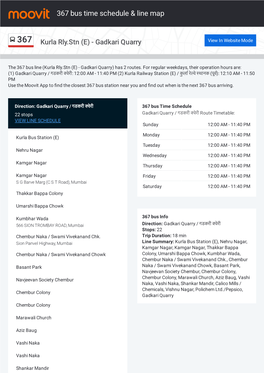 367 Bus Time Schedule & Line Route