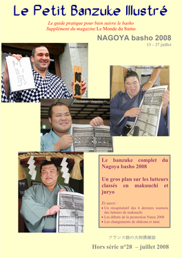 Le Petit Banzuke Illustré Le Guide Pratique Pour Bien Suivre Le Basho Supplément Du Magazine Le Monde Du Sumo
