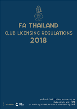 Fa Thailand 2018