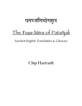 Sanskrit-English.Pdf