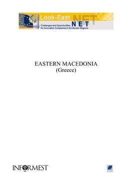 EASTERN MACEDONIA (Greece)