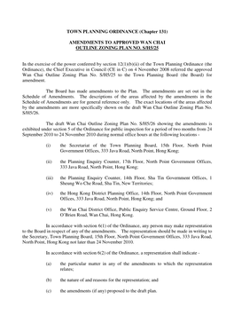 (Chapter 131) AMENDMENTS to APPROVED WAN CHAI OUTLINE ZONING PLAN NO. S/H5/25 in the Exercise of The