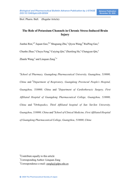 The Role of Potassium Channels in Chronic Stress-Induced Brain Injury