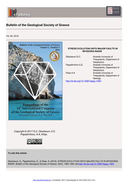 Bulletin of the Geological Society of Greece