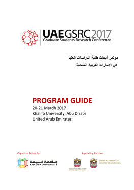 PROGRAM GUIDE 20-21 March 2017 Khalifa University, Abu Dhabi United Arab Emirates