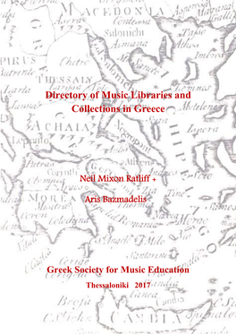 Directory of Music Libraries and Collections in Greece