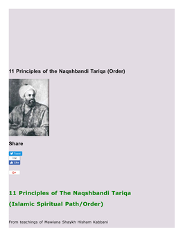 11 Principles of the Naqshbandi Tariqa (Order)