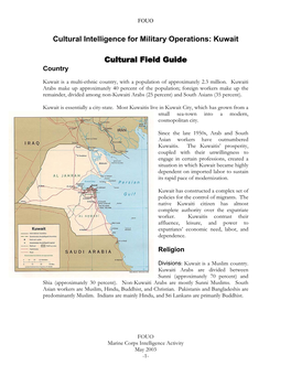 Kuwait Cultural Field Guide