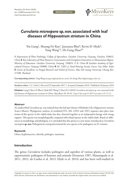 Curvularia Microspora Sp. Nov. Associated with Leaf Diseases of Hippeastrum Striatum in China