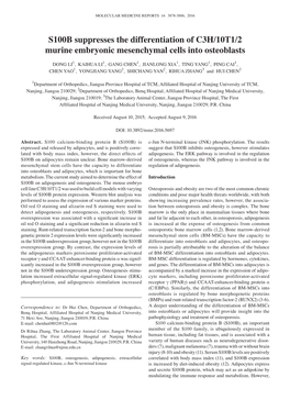 S100B Suppresses the Differentiation of C3H/10T1/2 Murine Embryonic Mesenchymal Cells Into Osteoblasts