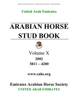 UAE Arabian Horse St