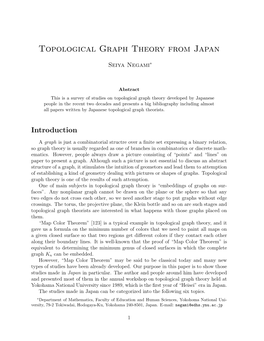 Topological Graph Theory from Japan