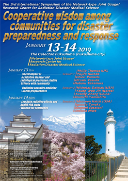 The 3Rd International Symposium of the Network-Type Joint