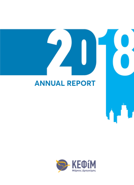 ANNUAL REPORT Table of Contents