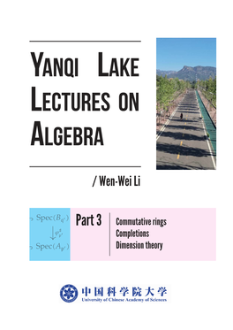 Lecture Notes Were Prepared for the Graduate Course Algebra III (ID: 011M4002Y) in Spring 2016, University of the Chinese Academy of Sciences