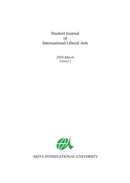 Student Journal of International Liberal Arts