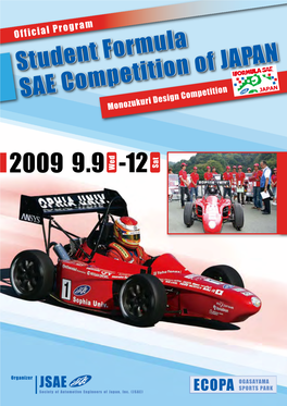 Official Program Student Formula PAN SAE Competition of JA Monozukuri Design Competition Ed at S 2009 9.9 W -12