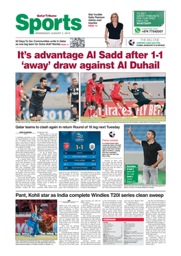 Draw Against Al Duhail